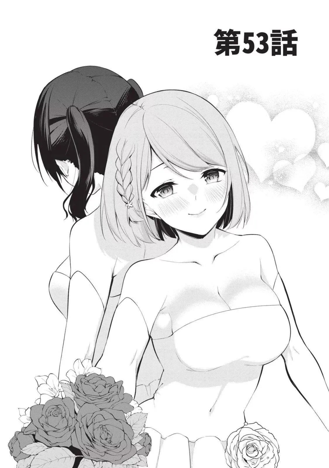 第06卷 第57页