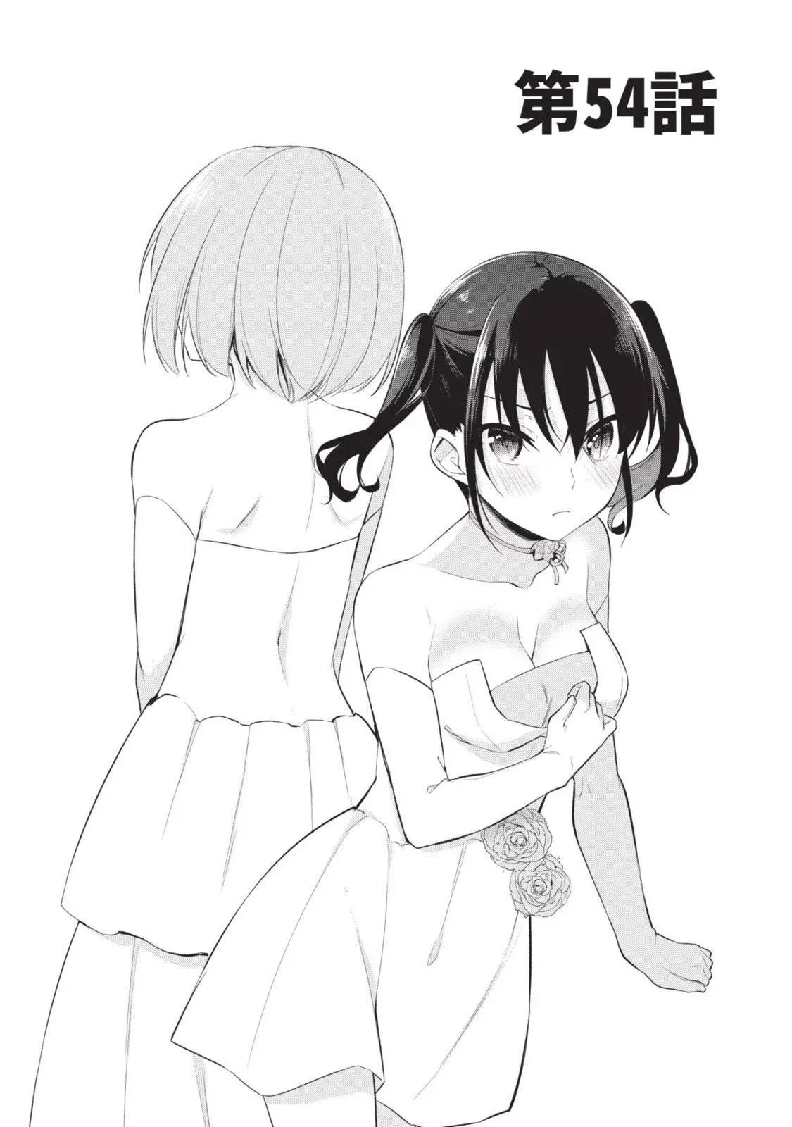 第06卷 第73页
