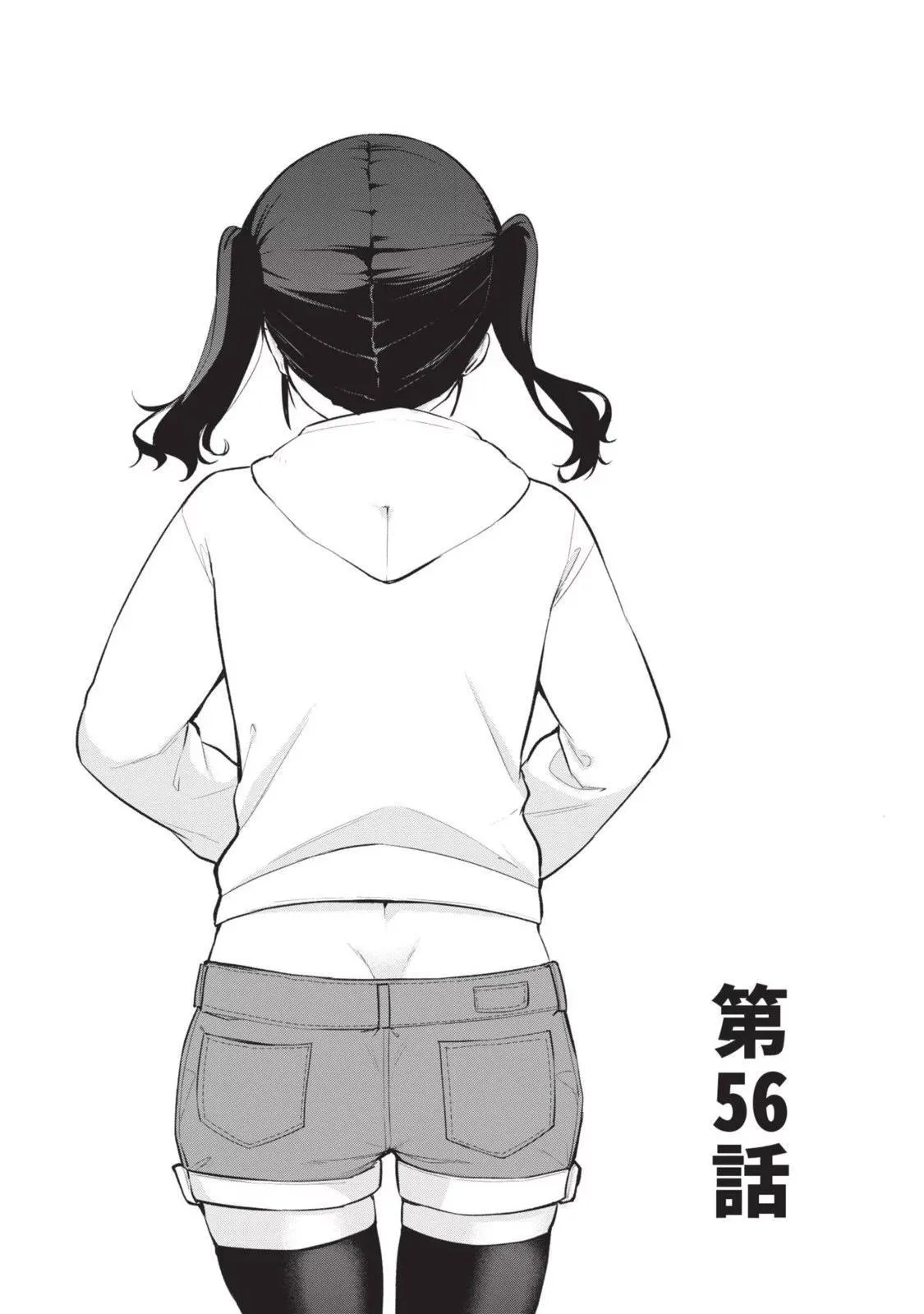 第06卷 第109页