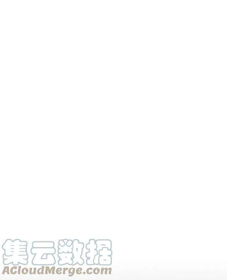 4.原来我们是校友 第97页