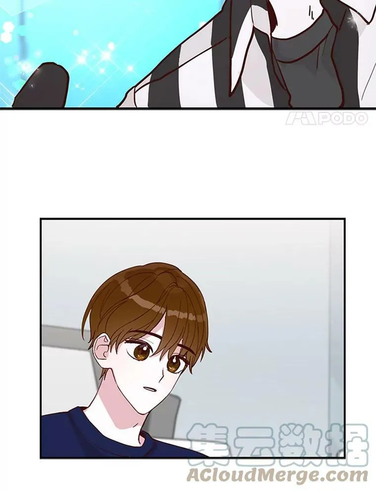 6.出大事了 第4页
