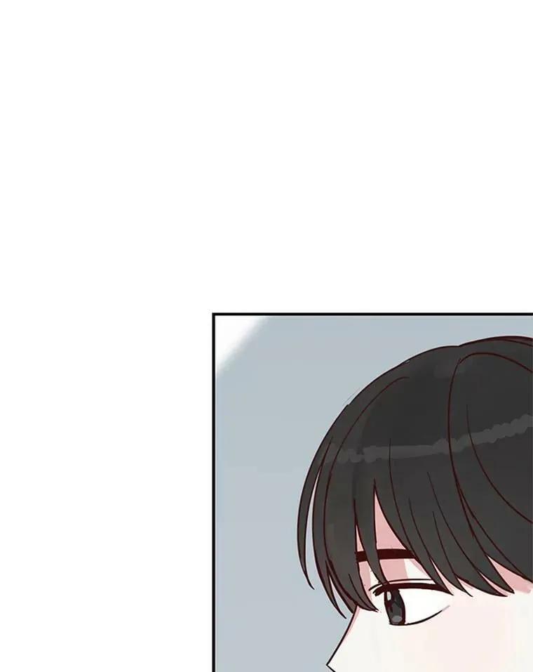 6.出大事了 第23页