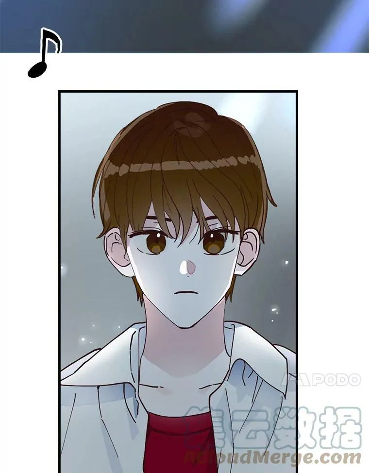 12.人生有无数种可能性 第67页