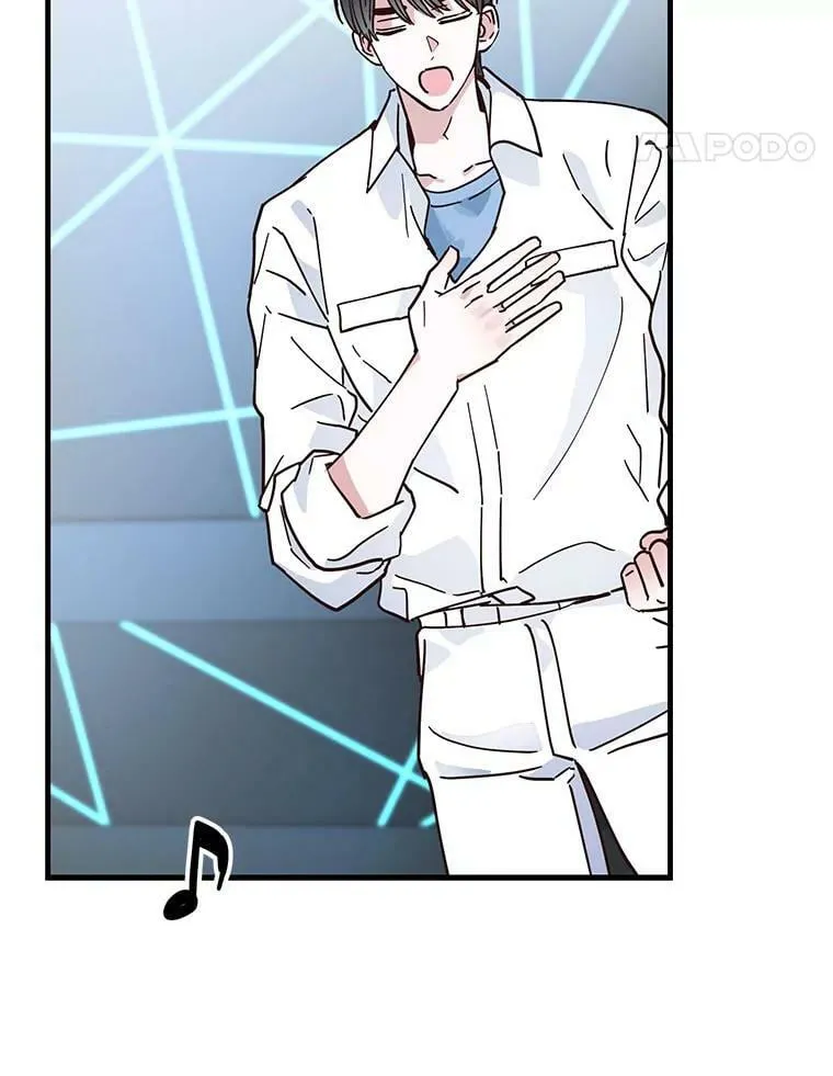 12.人生有无数种可能性 第71页