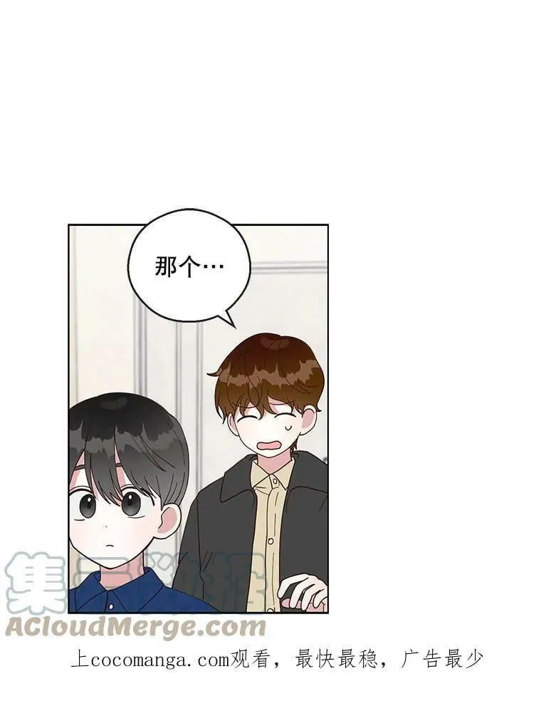 20.决赛前的最后一关 第1页