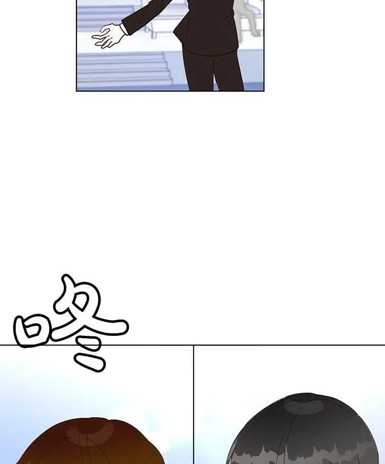 20.决赛前的最后一关 第47页