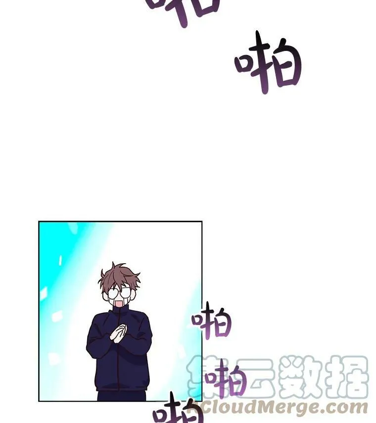 20.决赛前的最后一关 第61页