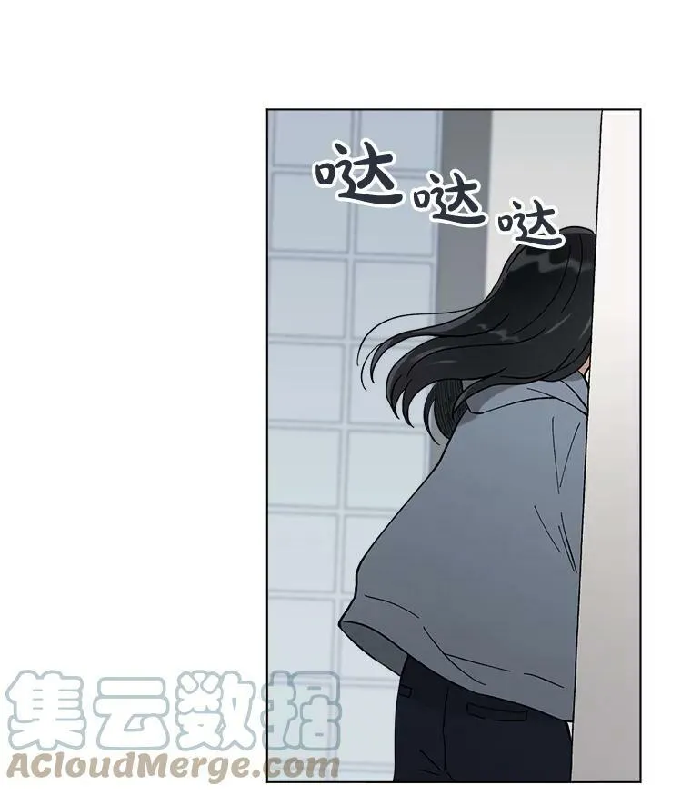 36.签名会 第82页