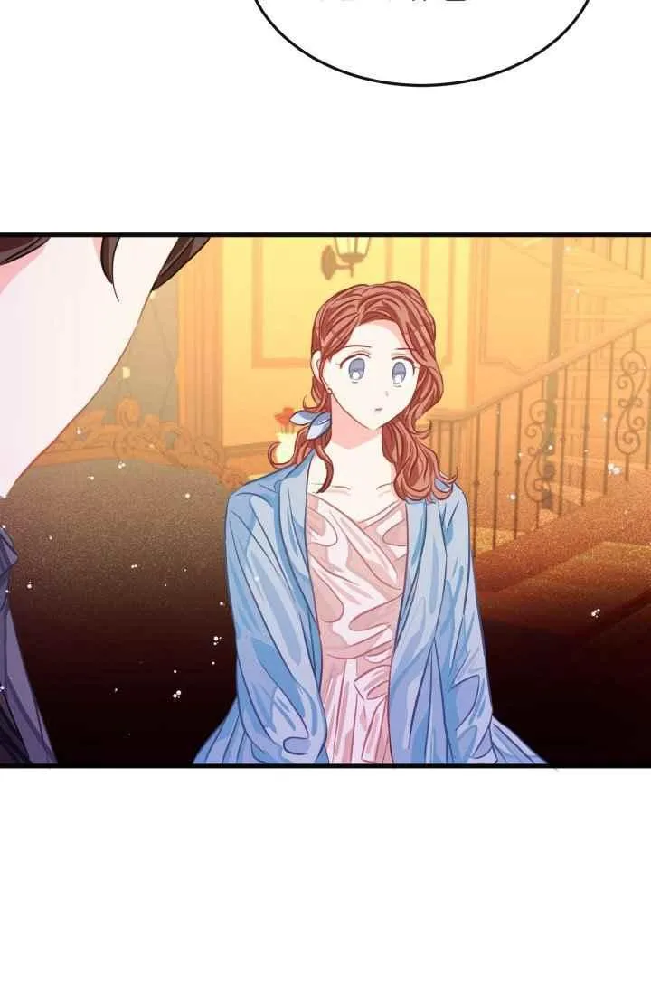 第24话 第15页