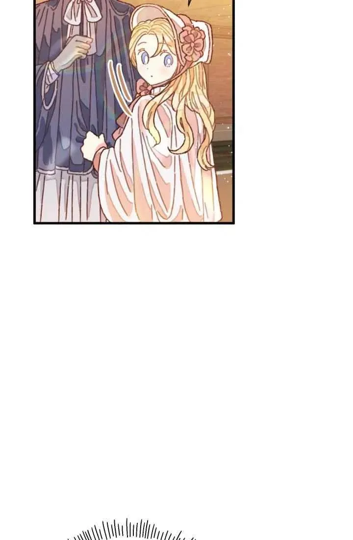 第1话 第78页