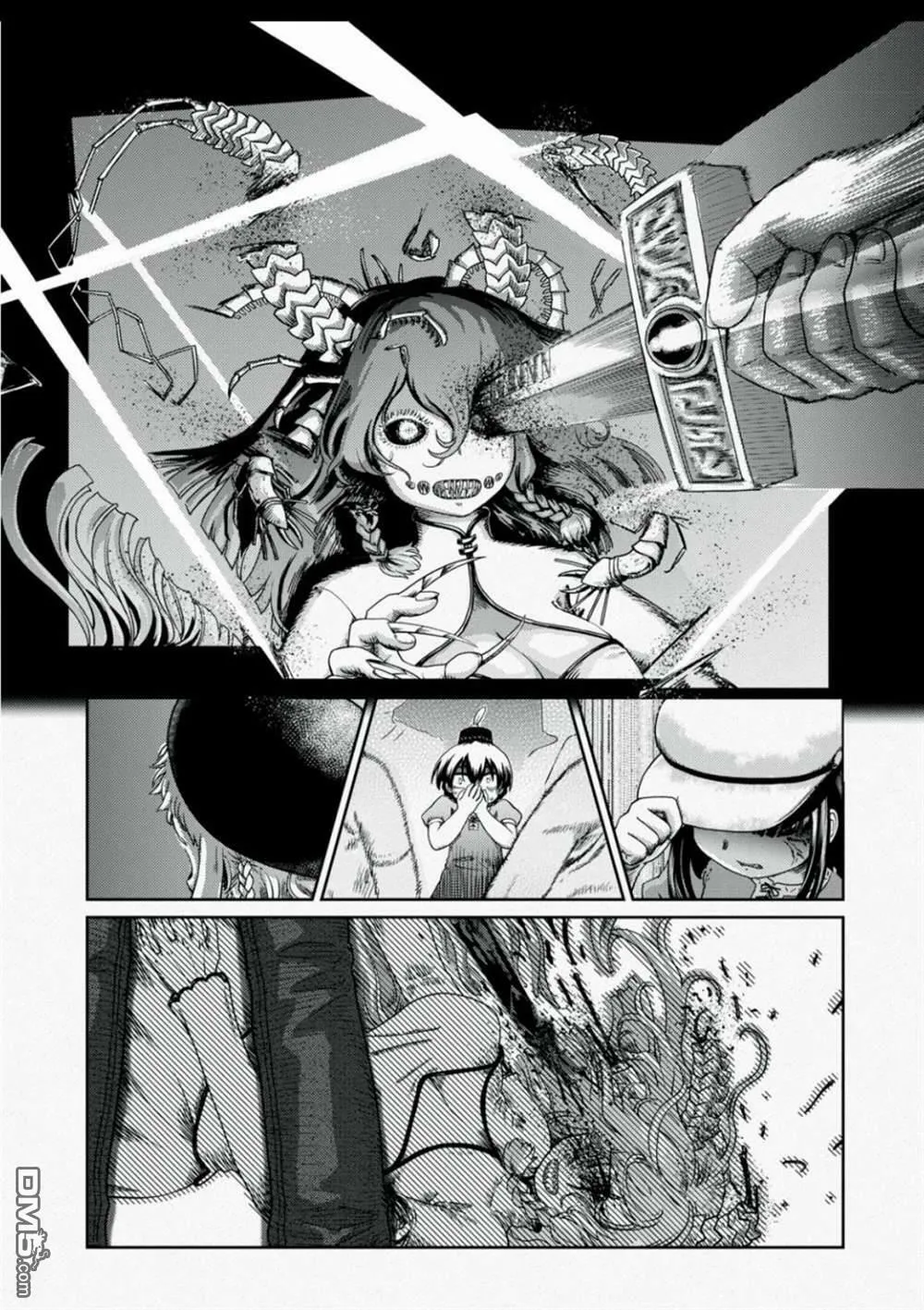 第1话  第40页