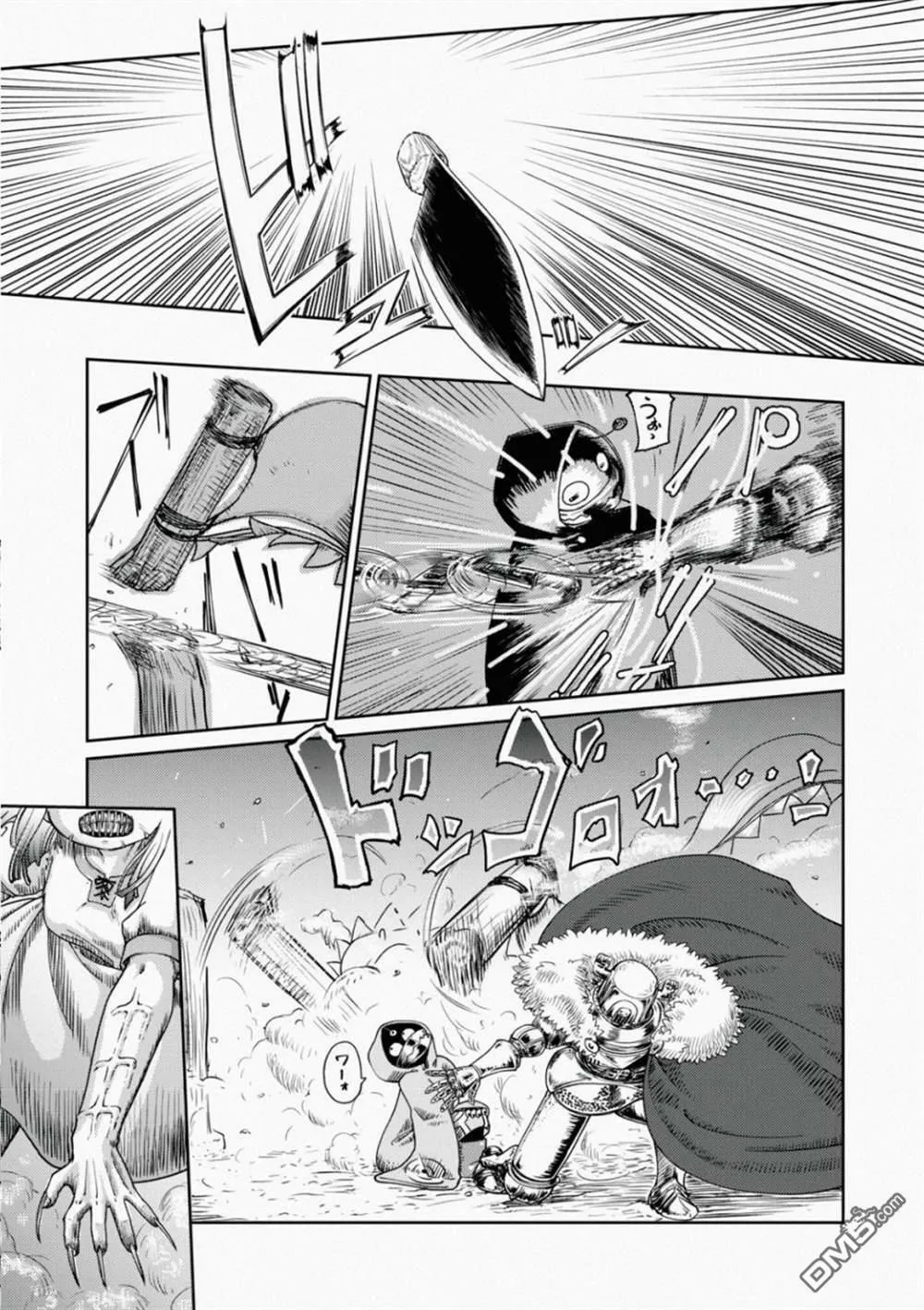 第1话  第43页