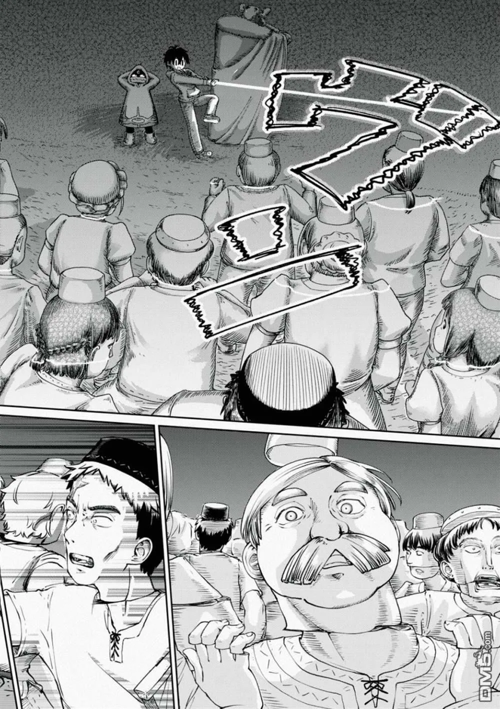 第1话  第50页