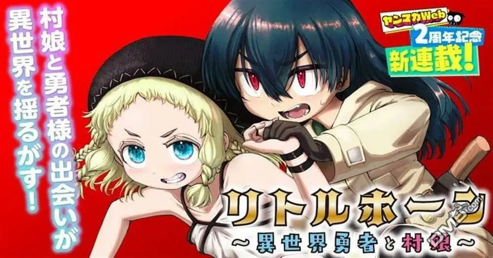 第1话  第63页