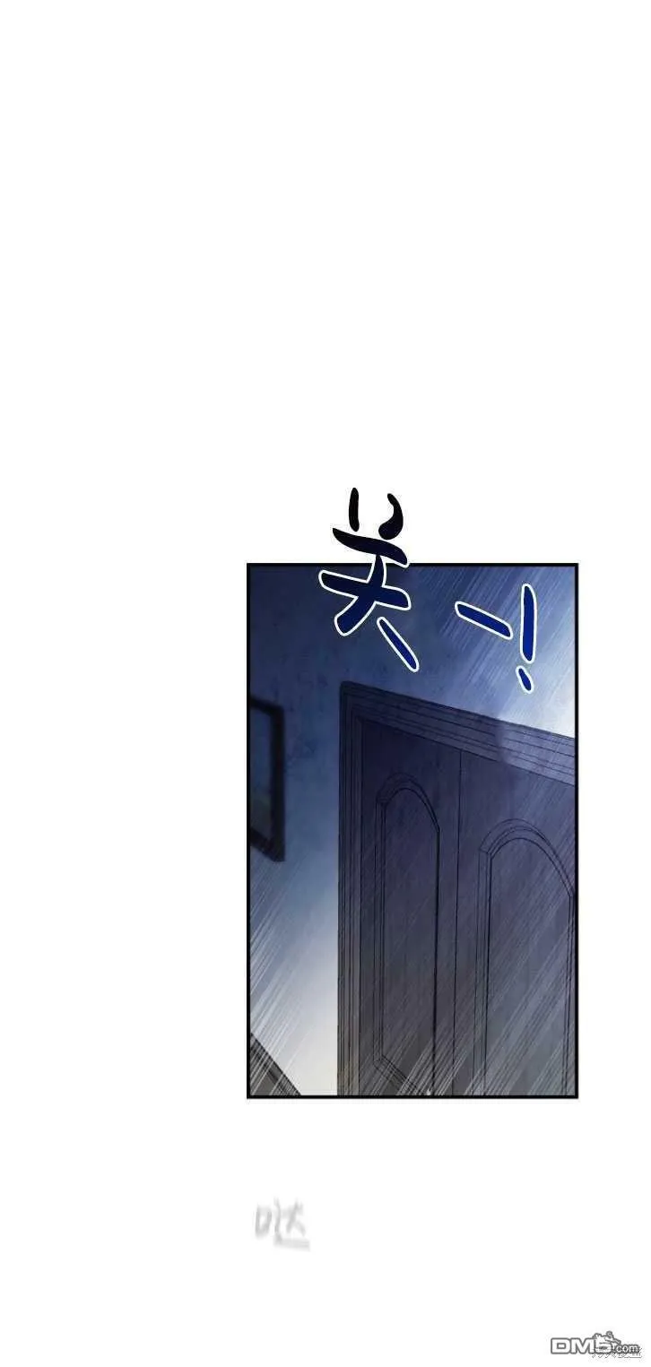 第4话  第60页