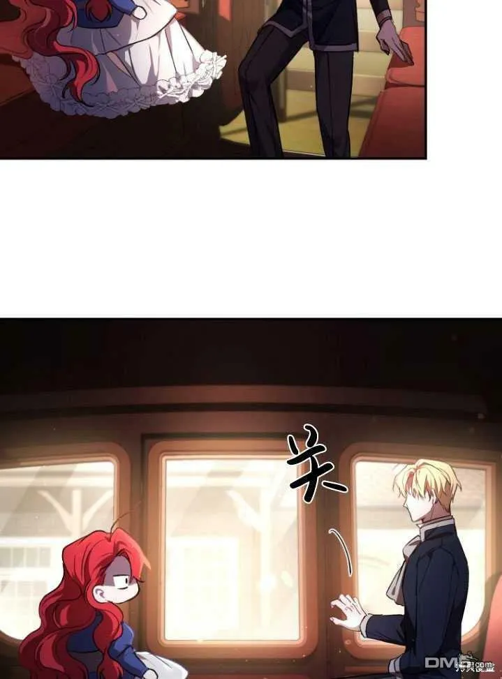 第18话  第11页