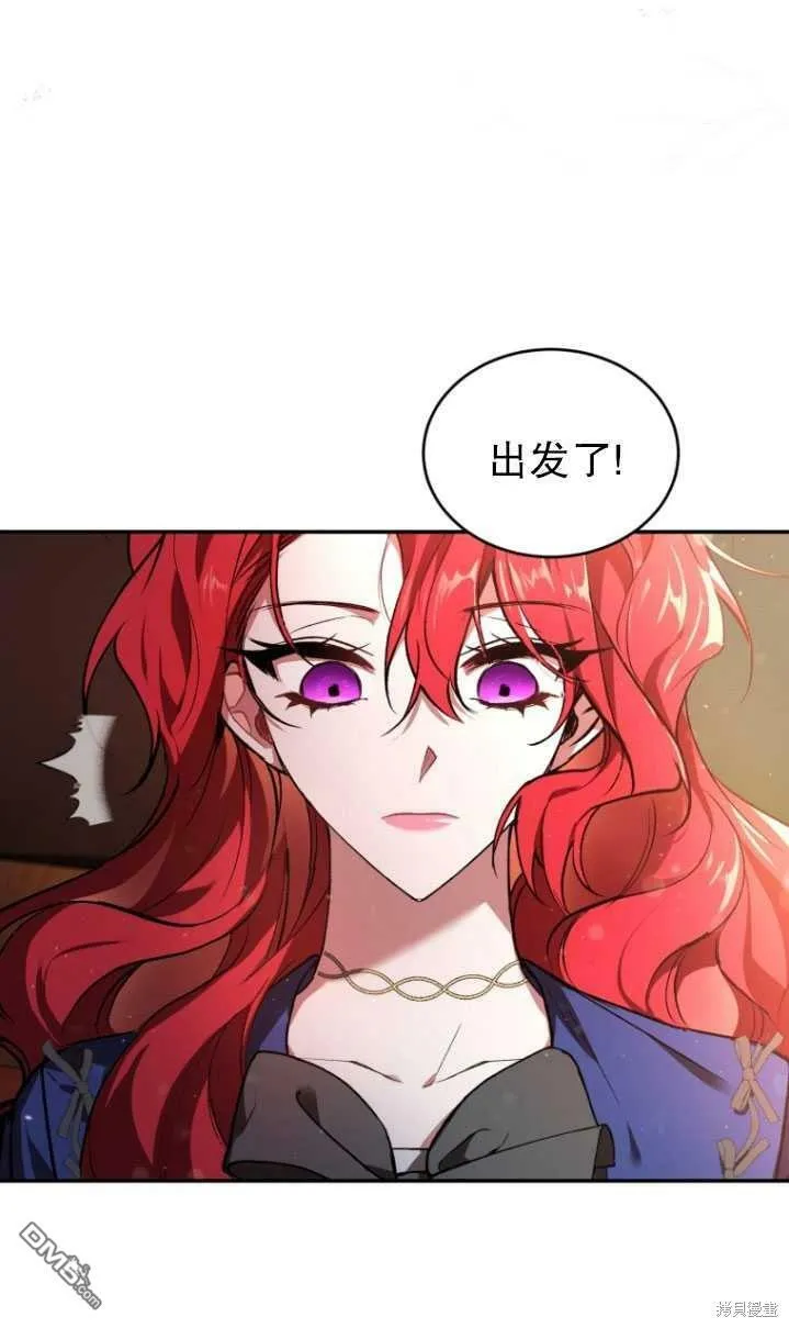 第18话  第24页