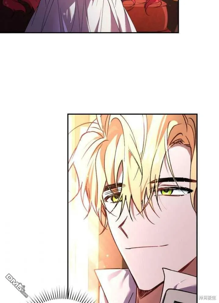 第18话  第62页