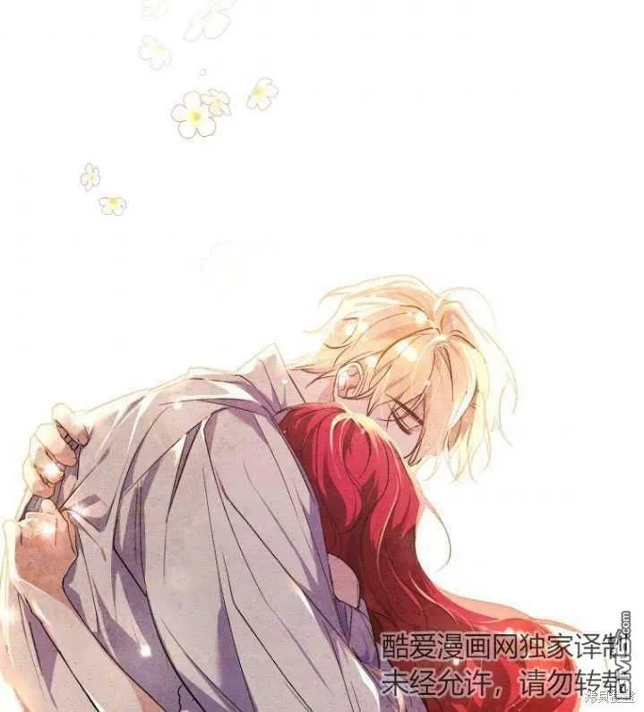 第18话  第83页