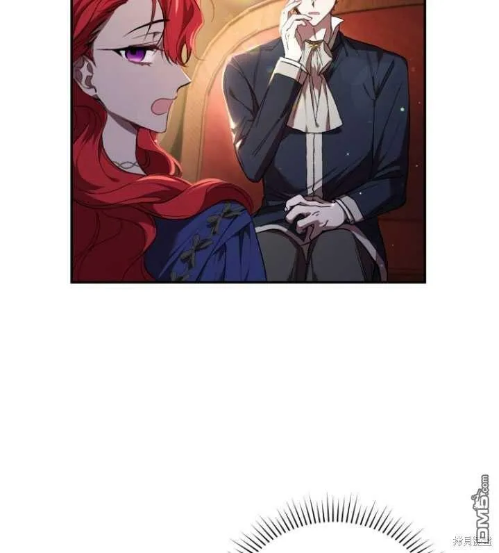 第18话  第89页
