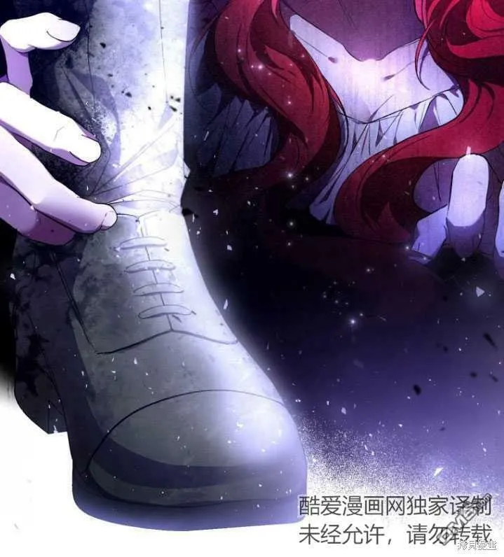 第18话  第99页