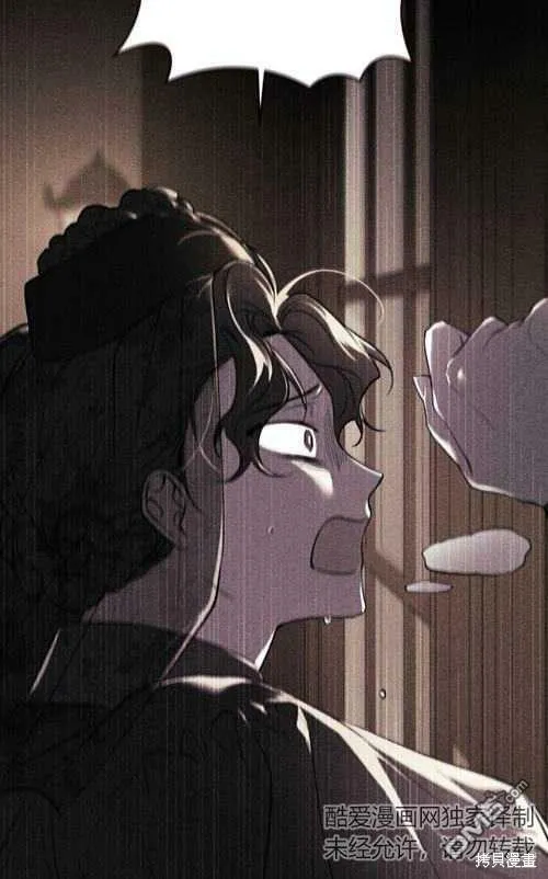 第21话  第35页