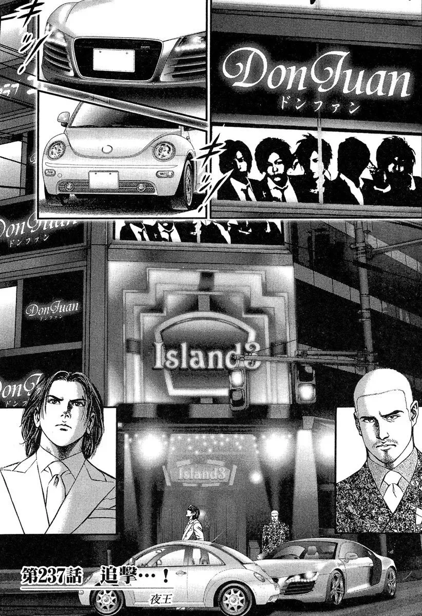 电子版23 第145页