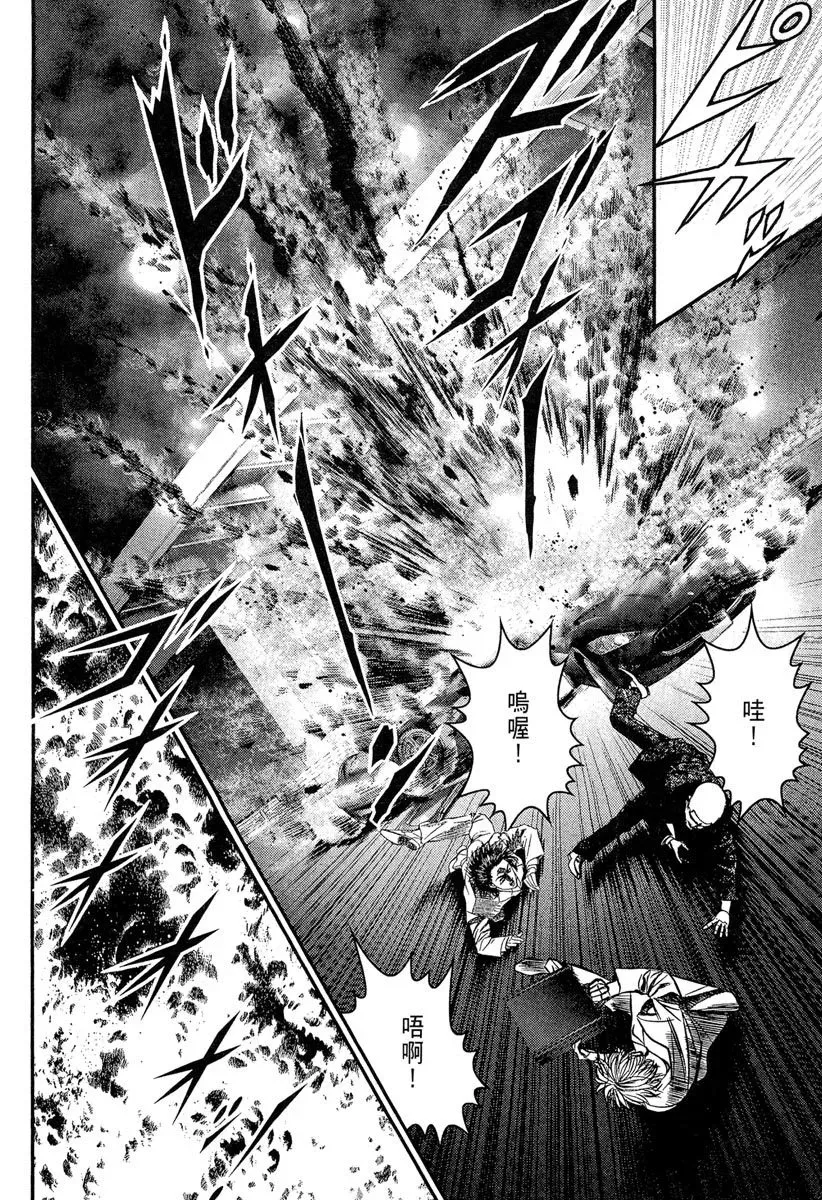 电子版23 第168页