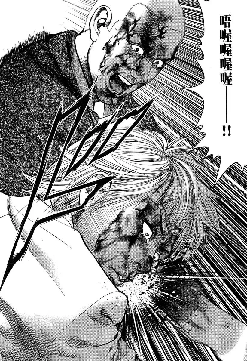 电子版23 第182页
