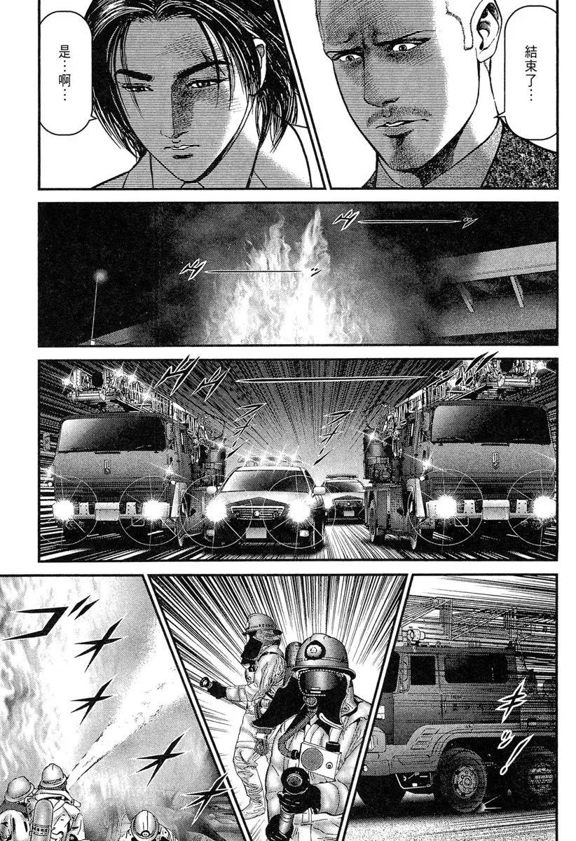 电子版23 第187页