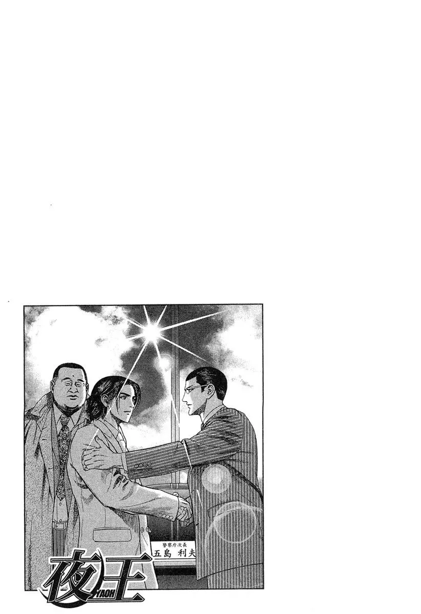电子版23 第249页