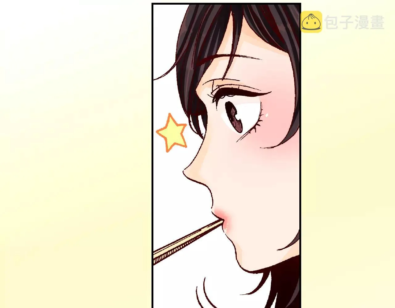 完结篇 在你怀中入眠 第10页