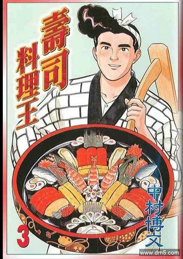 第3卷  第1页
