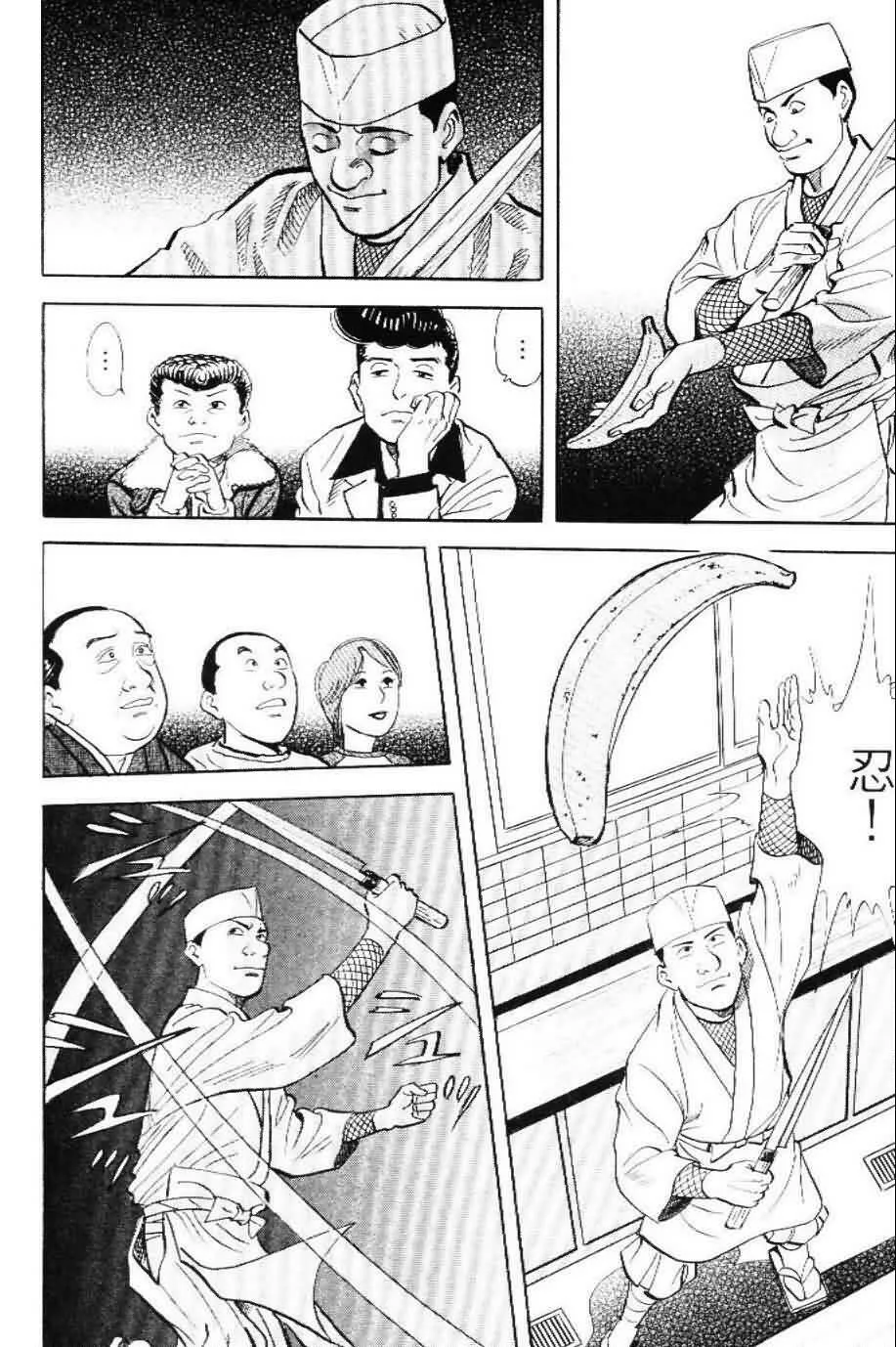 第20卷  第107页