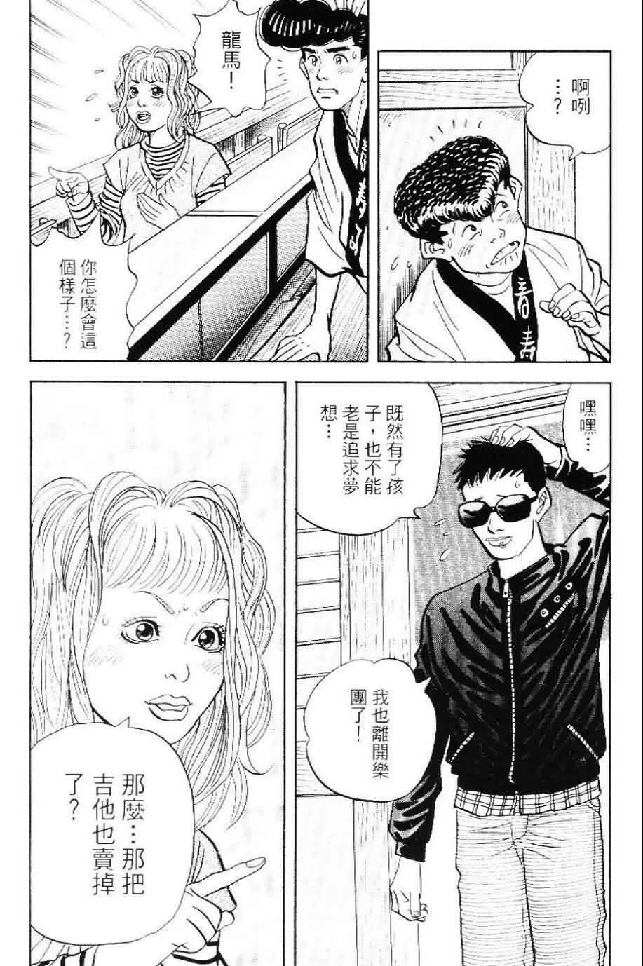 第20卷  第185页