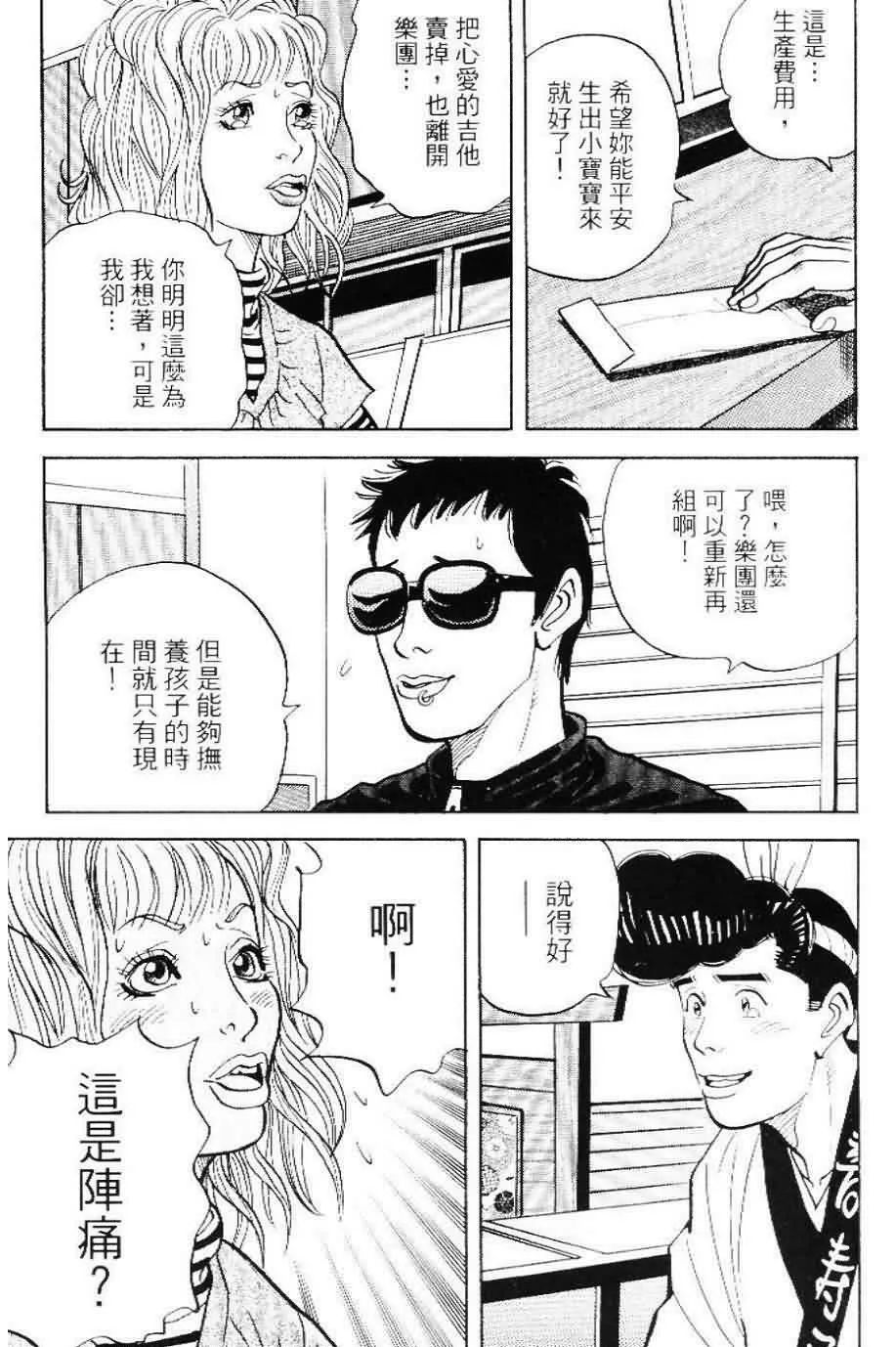 第20卷  第186页