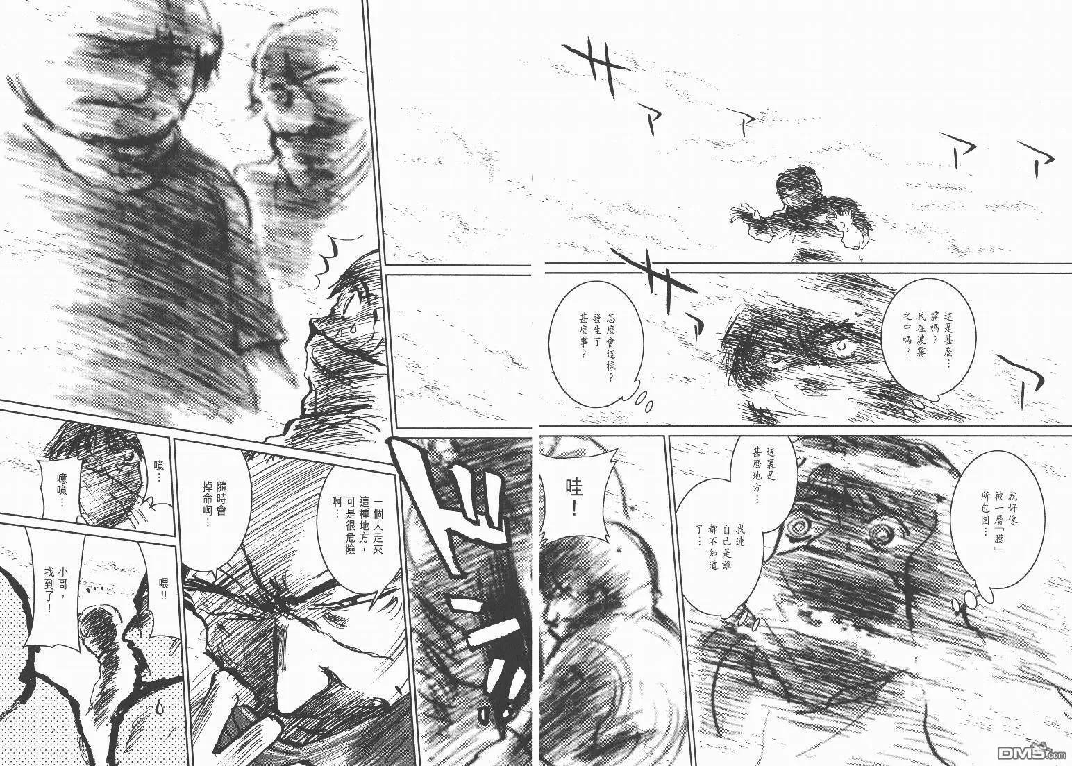 第12卷  第62页