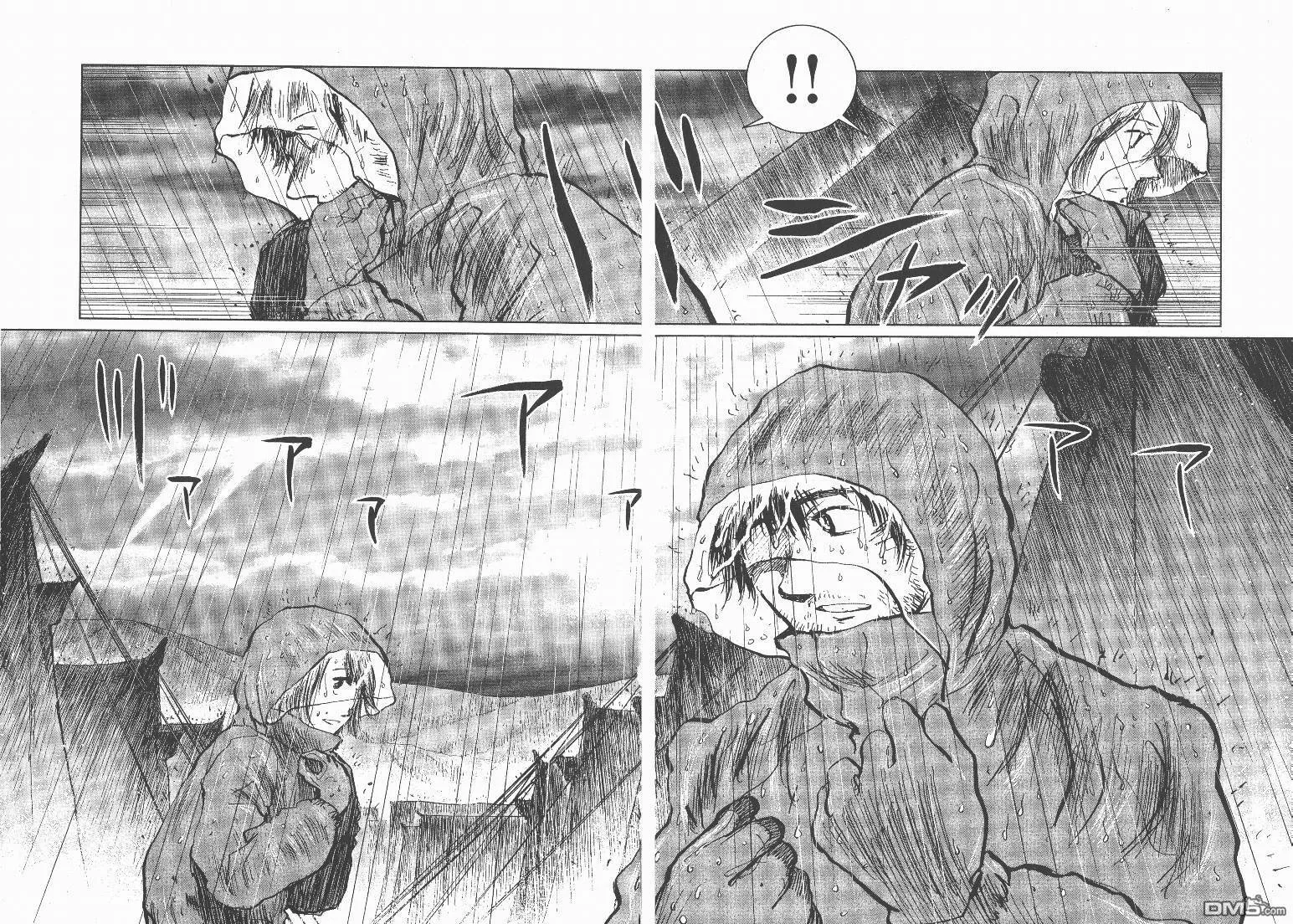 第12卷  第97页