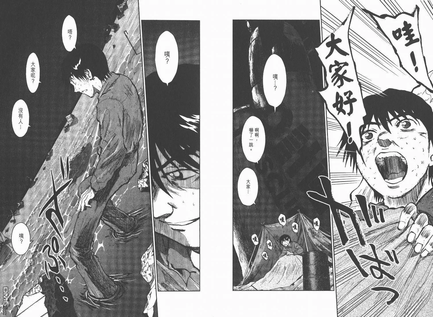 第15卷  第95页