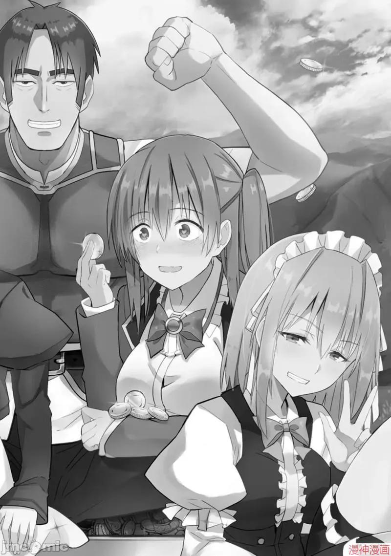 第5话 第32页