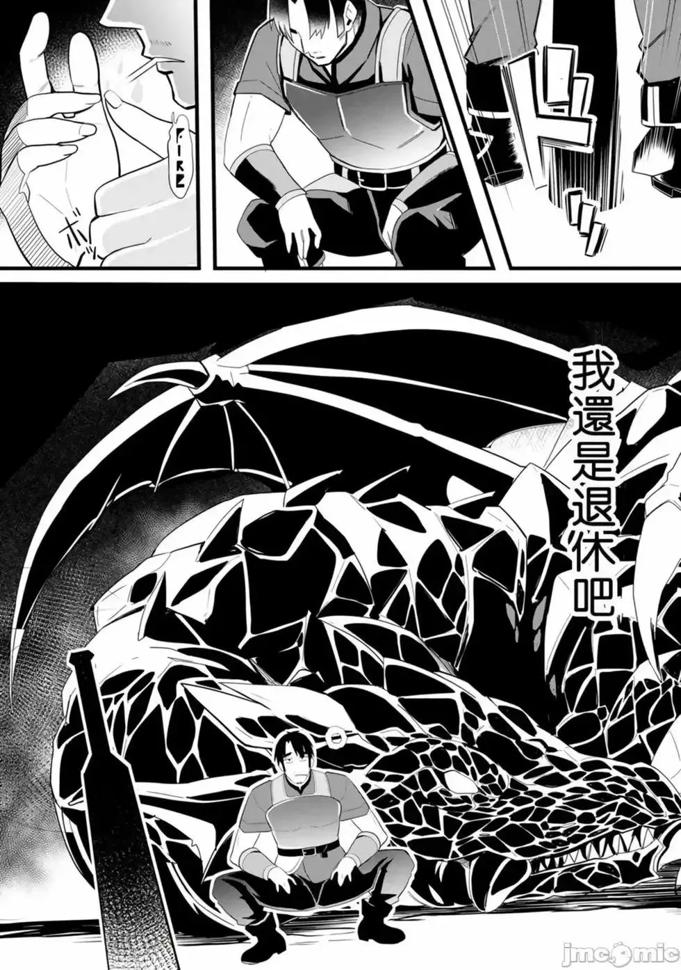 第01卷 第4页
