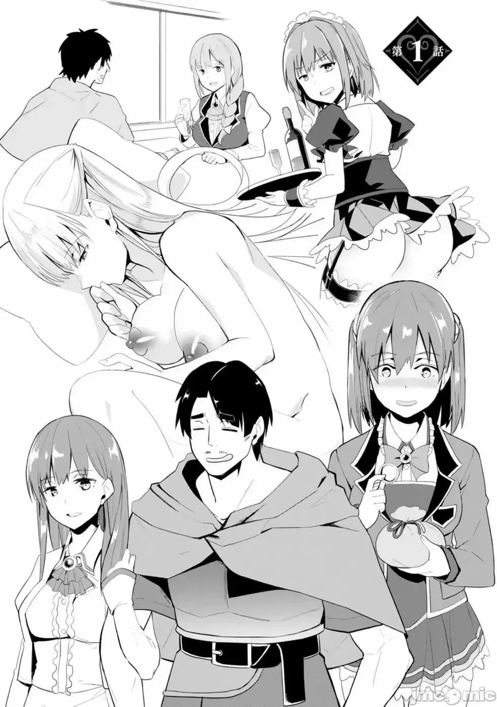 第01卷 第5页