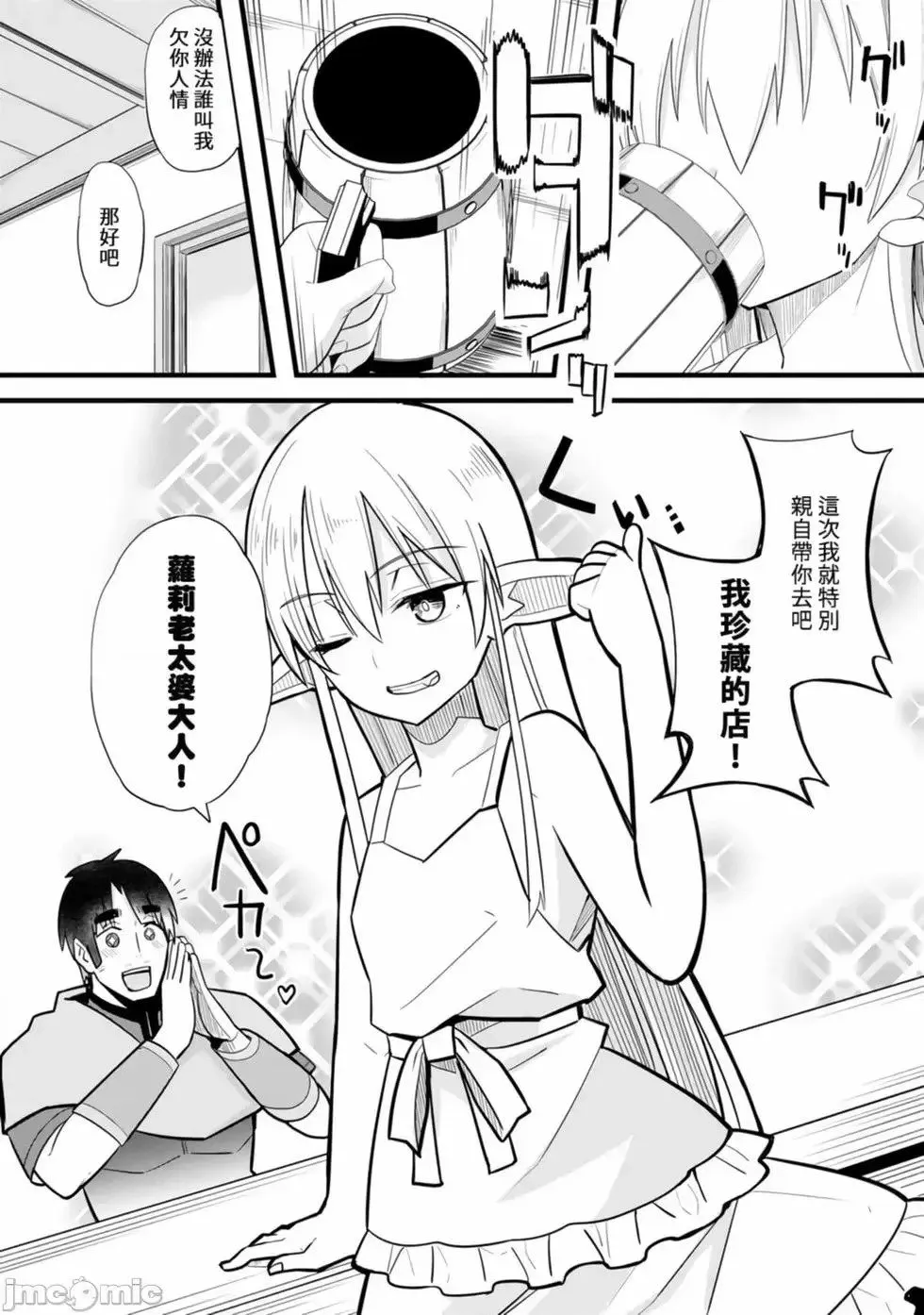 第01卷 第10页