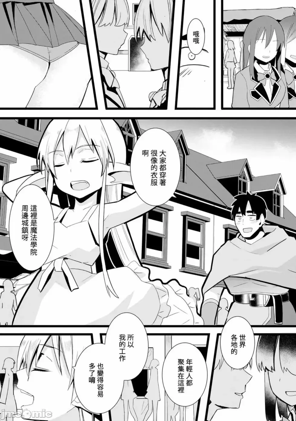 第01卷 第11页