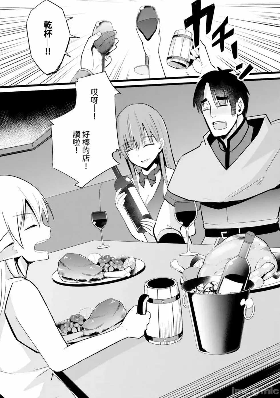 第01卷 第17页