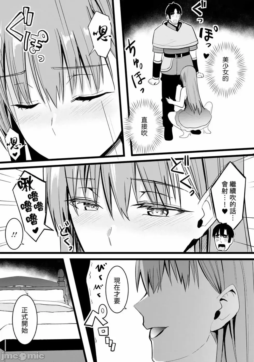 第01卷 第27页