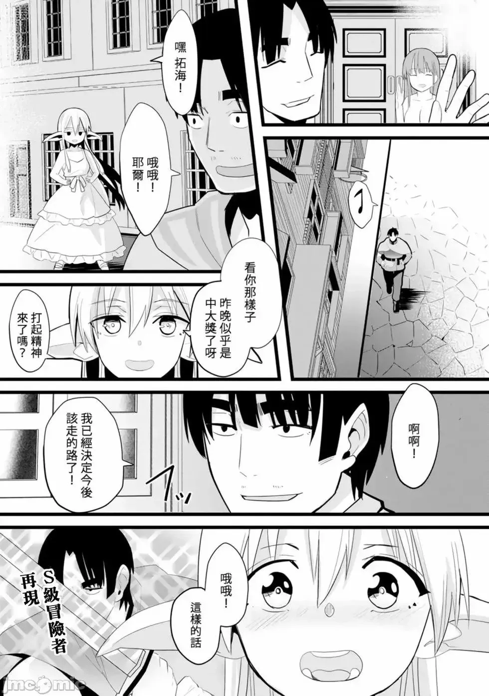 第01卷 第35页