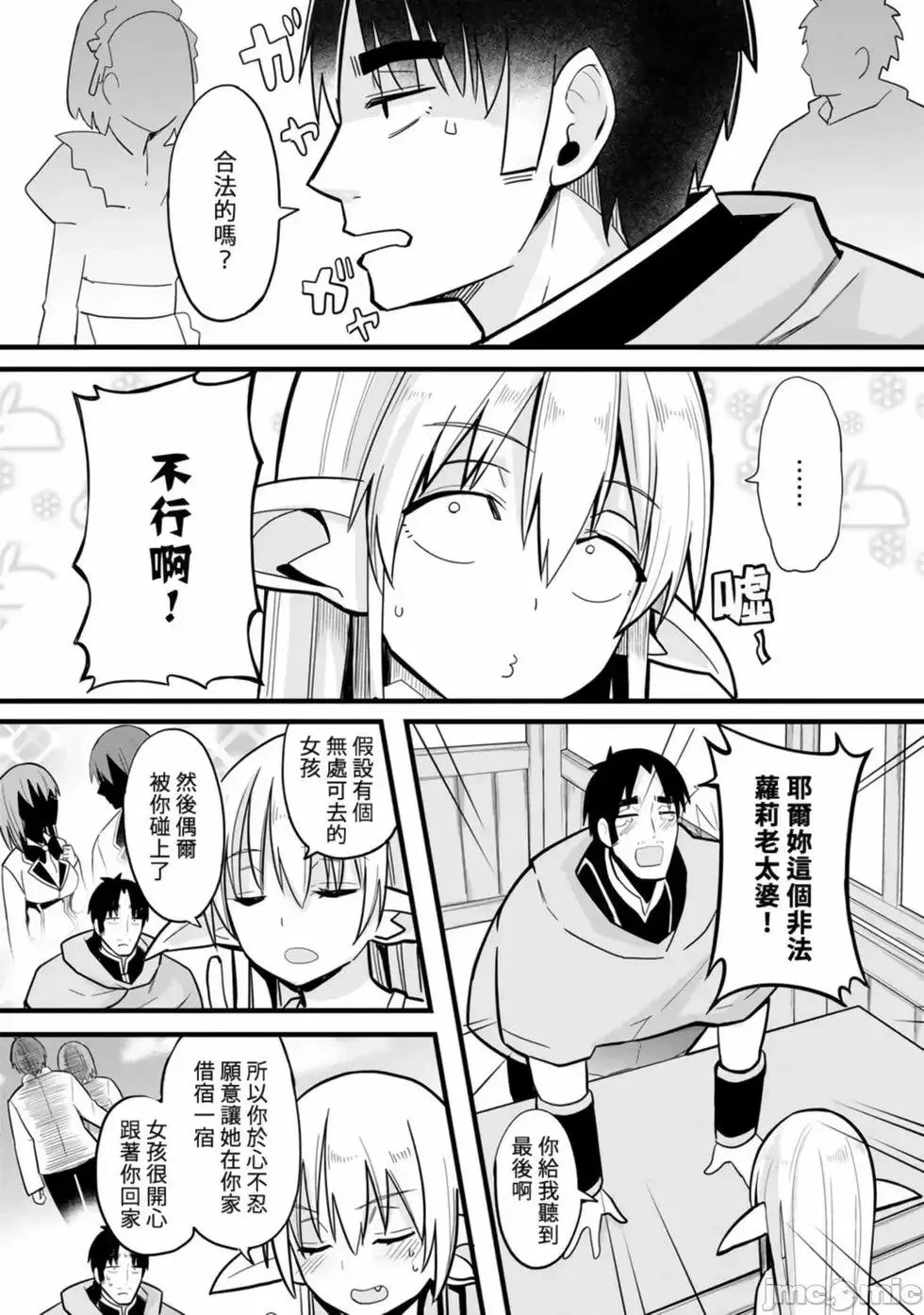 第01卷 第39页
