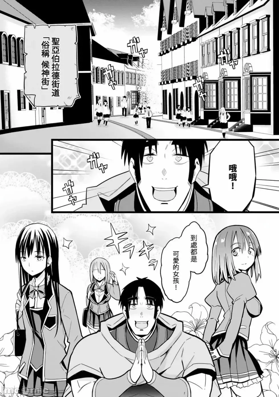 第01卷 第42页
