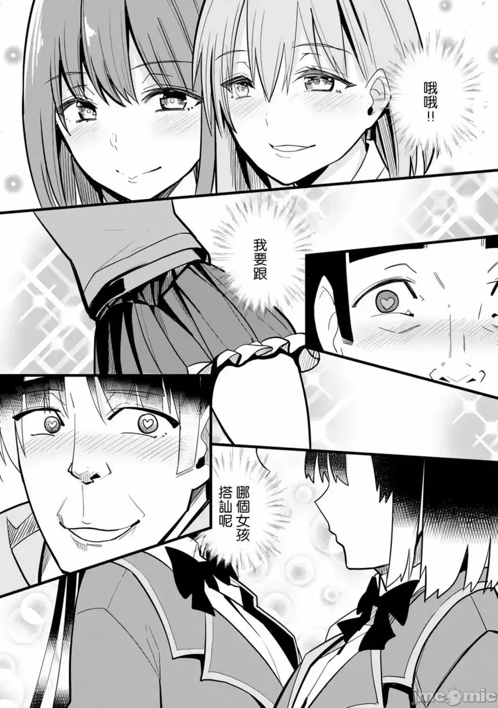第01卷 第43页